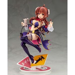 The Demon Girl Next Door Shadow Mistress Yuko 1/7 Scale Figure